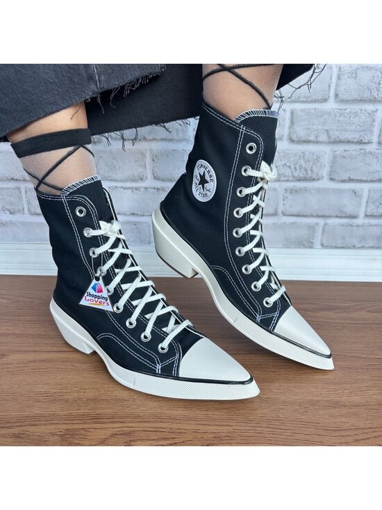 Converse Shoes - ❤️Converse Chuck 70 De Luxe Pointed Toe Hi 7.5 Womens Shoes Canvas Black A13016C